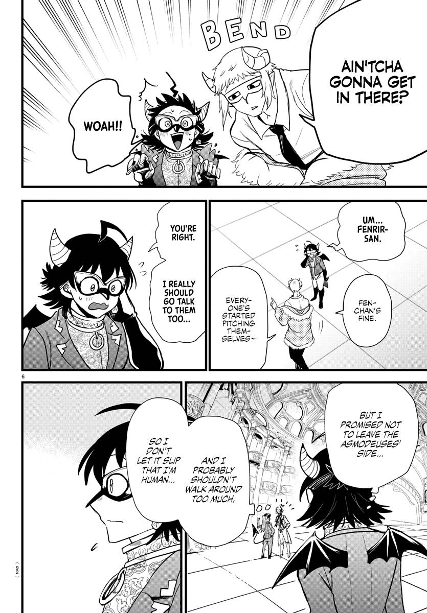 Welcome to Demon School! Iruma-kun, Chapter 294 image 06